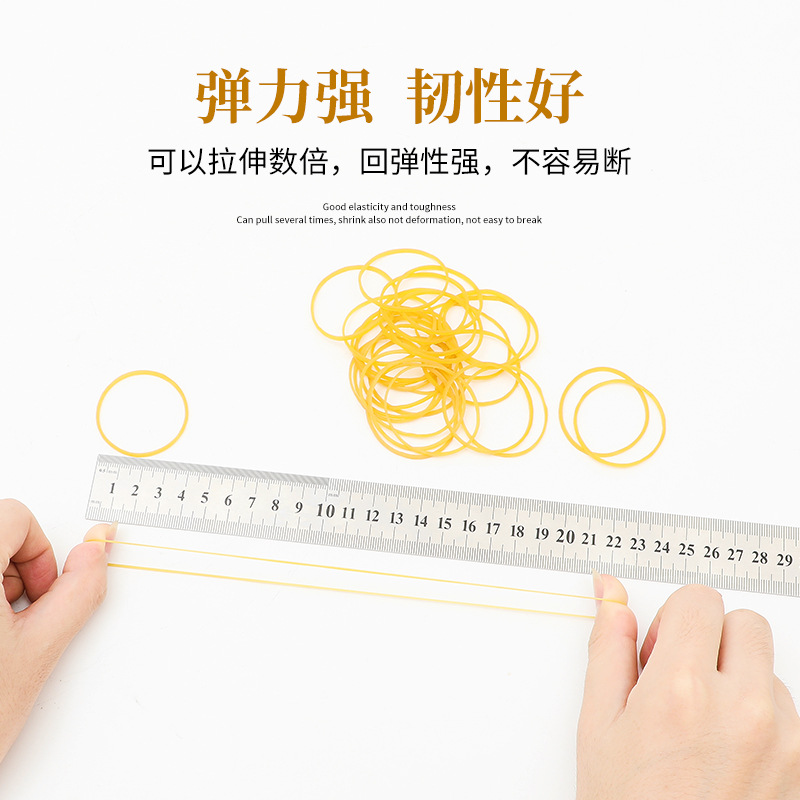 Leather elastic hair rope
