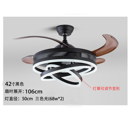 European simple invisible fan lamp light luxury Nordic led living room lamp bedroom restaurant ceiling fan ceiling lamp cross-border