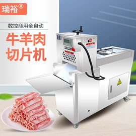 米面机械;食品烘焙设备;肉品加工设备