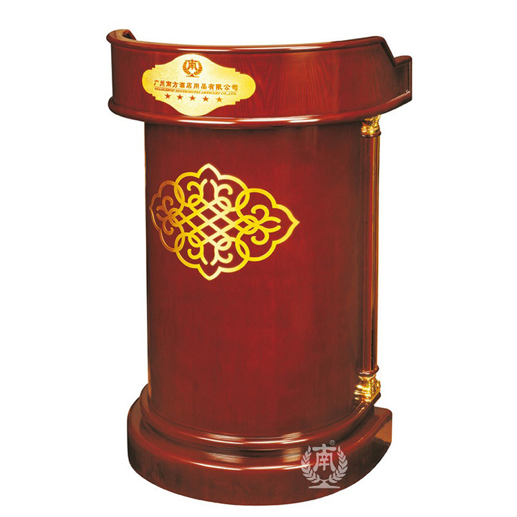 南方中式木质演讲台会议室售楼部接待台发言台导购台婚宴司仪台