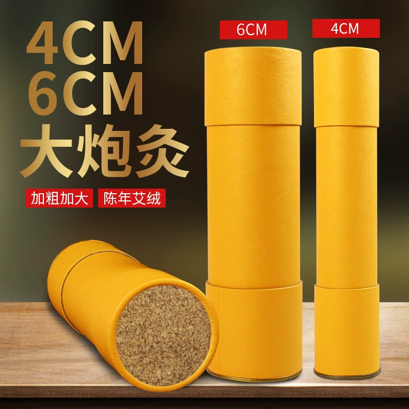 4 см толщиной 6 см толщиной пушки прижигание толщиной мокса бархат прижигание большой бар мокса производители оптом бар мокса каменная мельница мокса бархат бар