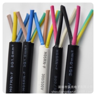 ���z�� H05RN-F 3G1.0MM2 �t�ڰ� �t���S�G о���ɫ VDE�Դ��