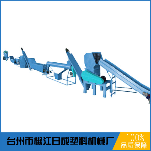 矿泉水瓶破碎清洗线废旧塑料PET瓶回收粉碎清洗造粒机生产线设备