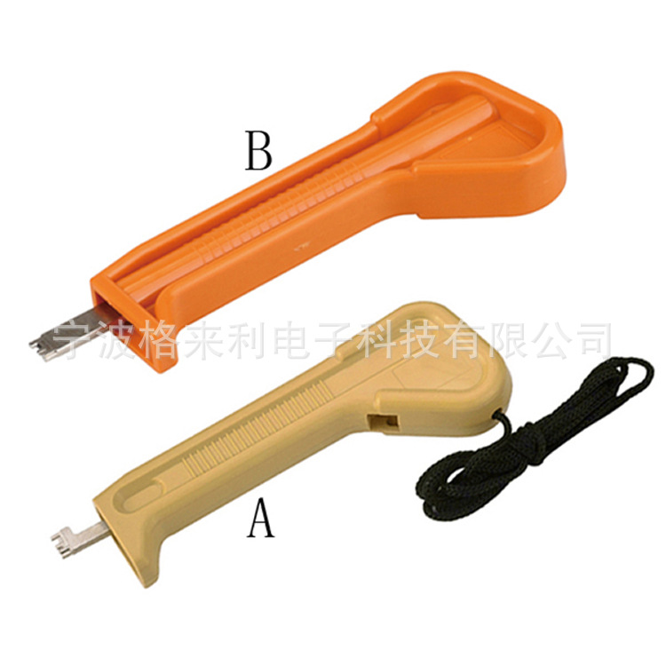 打线刀卡线钳跳线枪 交接箱打线刀 打线工具  国外款打线刀
