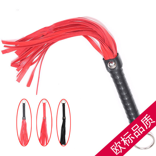 Creative Alternative Sex Toys Black Small Leather Whip Adult Women Toy Whip Adult Products One Piece Dropshipping
