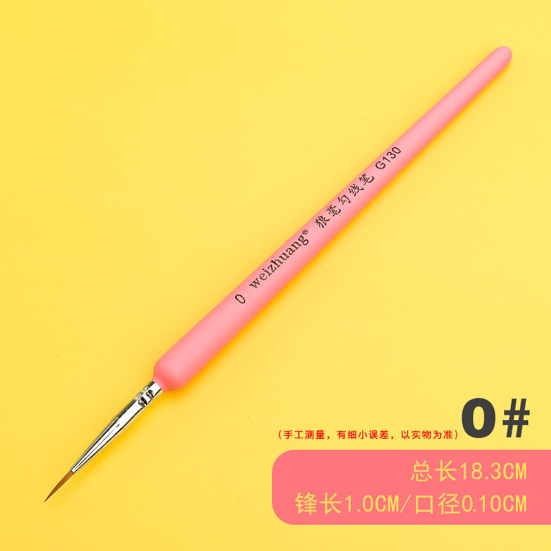 Weizhuang nuevo G130 Lobo pelo gancho pluma acuarela piel suave pintura al óleo ultra-fino pintado a mano pluma dibujo línea gancho pluma