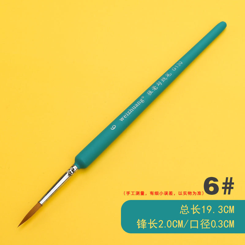 Weizhuang nuevo G130 Lobo pelo gancho pluma acuarela piel suave pintura al óleo ultra-fino pintado a mano pluma dibujo línea gancho pluma