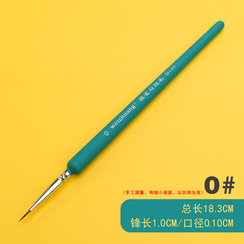 Weizhuang nuevo G130 Lobo pelo gancho pluma acuarela piel suave pintura al óleo ultra-fino pintado a mano pluma dibujo línea gancho pluma