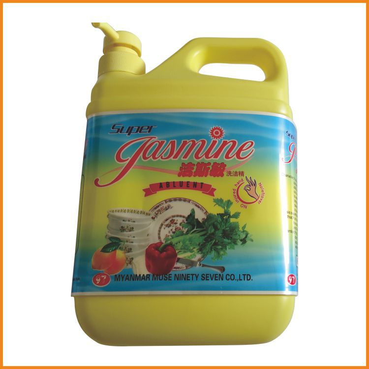 不干胶卷筒标签矿泉水标PVC洗衣液水果贴标热敏空白卷纸防水贴标