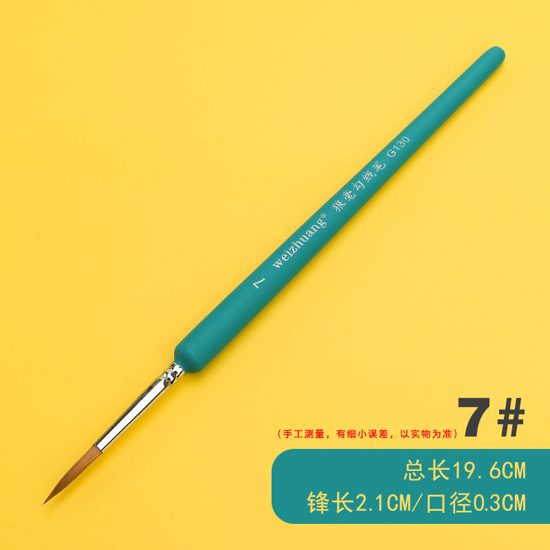 Weizhuang nuevo G130 Lobo pelo gancho pluma acuarela piel suave pintura al óleo ultra-fino pintado a mano pluma dibujo línea gancho pluma