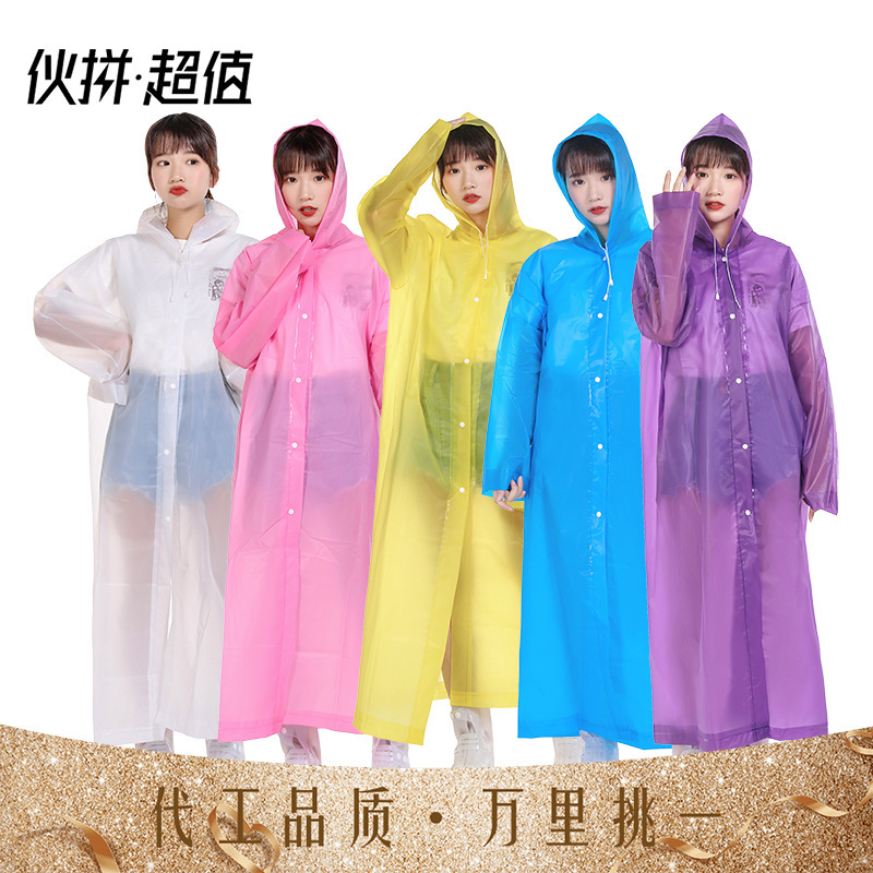 EVA adult men's and women's fashion raincoat wholesale outdoor travel hiking conjoined button raincoat poncho non-disposable