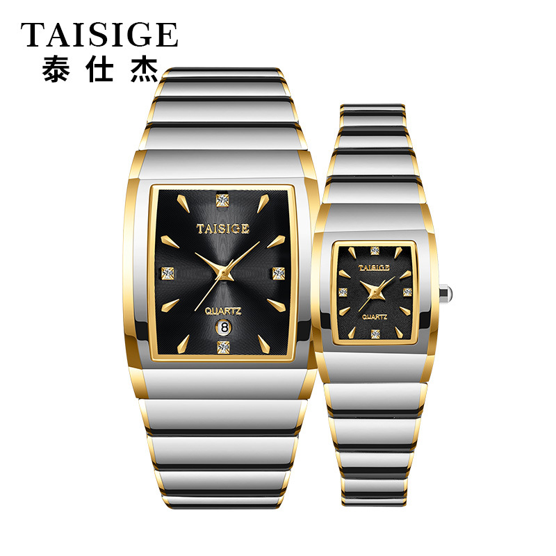 Taisige New Tungsten Steel Business Watch Fashion Business Quartz Rectangular Couple Watch Manufacturer Dropshipping