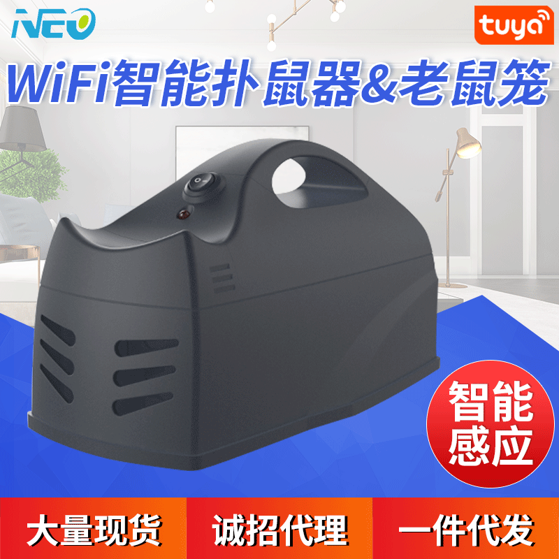 NEO WiFi Mousetrap WiFi graffiti inteligente jaula de ratón inalámbrica