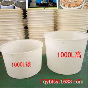 1000������Ͱ �A�γ���1��ʳƷ����Ͱ 2000�����AͰ �Ӻ�5����