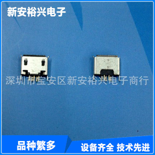 �L�ڹ���MICROĸ��180��ֱ����wmicro�B����