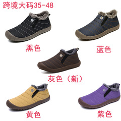 Cross-border large size outdoor winter men's cotton shoes with packed heels, anti-slip and warm snow boots for men, padded low-top cotton shoes factory