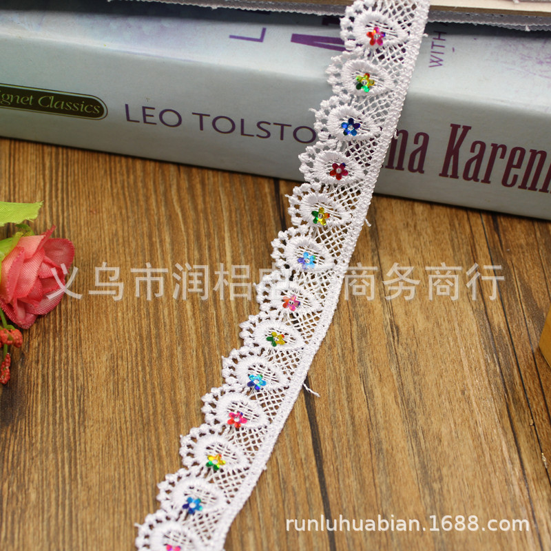 厂家热销现货供应2CM水溶刺绣亮片花边用于民族花边服装辅料