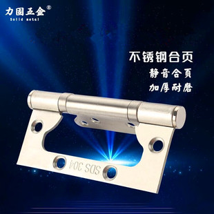 �S�����l 304���P���ĸ���4���o���S�����_����ĸ��� Һ���q�