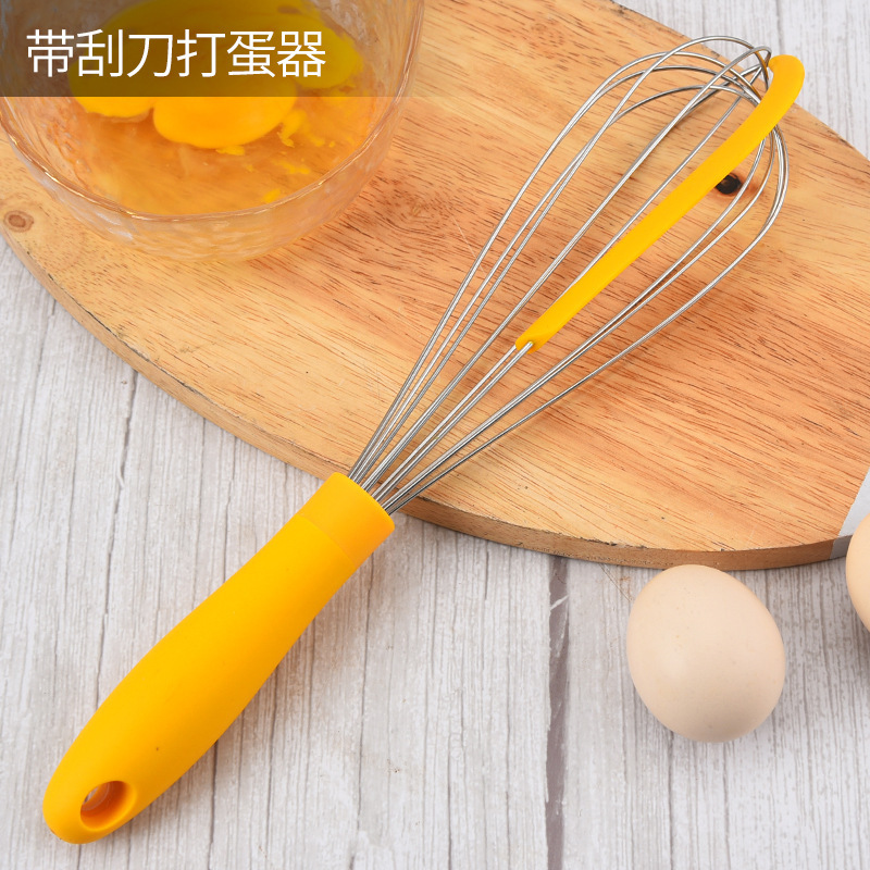 ブラシ付きオムライス器ステンレス菓子小麦粉ミキサー手動搾乳器キッチン焙煎ツールクロスボーダー|undefined