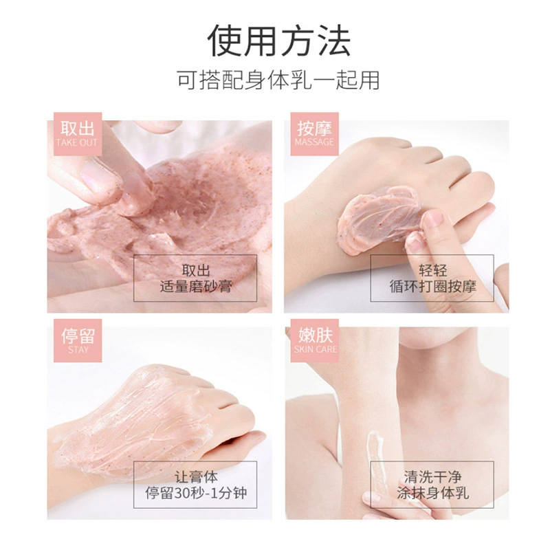 Exfoliating nutritious cosmetic scrub full body, shrinks pores