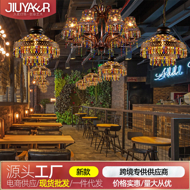 Southeast Asian Retro Bohemian Chandelier Creative Cafe Western Restaurant Hot Pot Restaurant Thai Exotic Style Lamps Southeast Asian Retro Bohemian Chandelier Creative Cafe Western Restaurant Hot Pot Restaurant Thai Exotic Style Lamps
