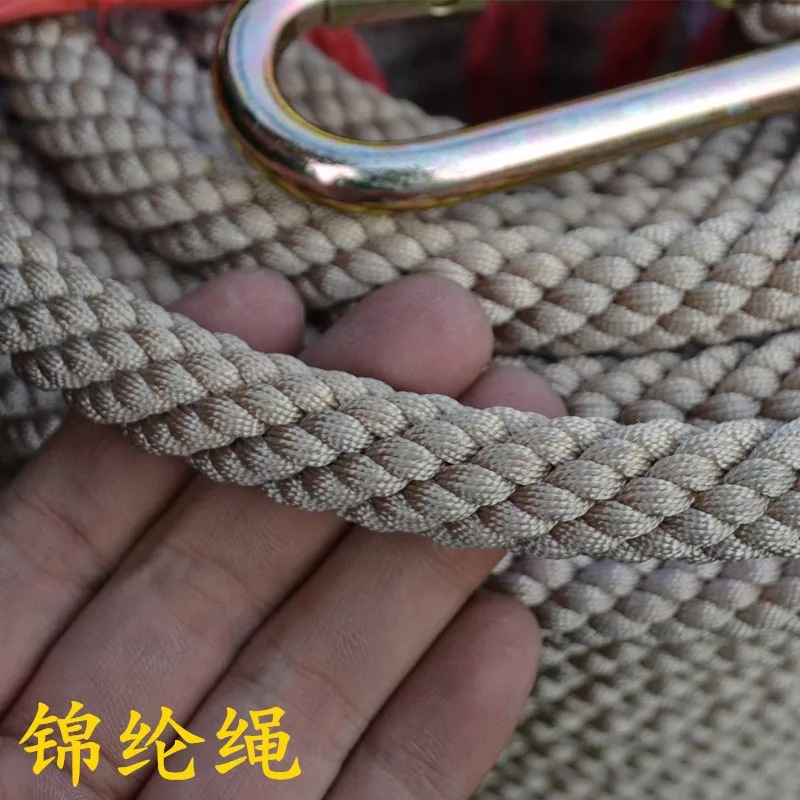 变色锦纶绳安全绳高空作业绳外墙清洗作业绳吊绳五股夹心硬绳