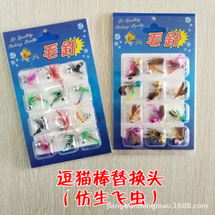 ��Q�^����С�w�xС����С�����ֹ�diy��؈���ʿ��b؈؈�����ë