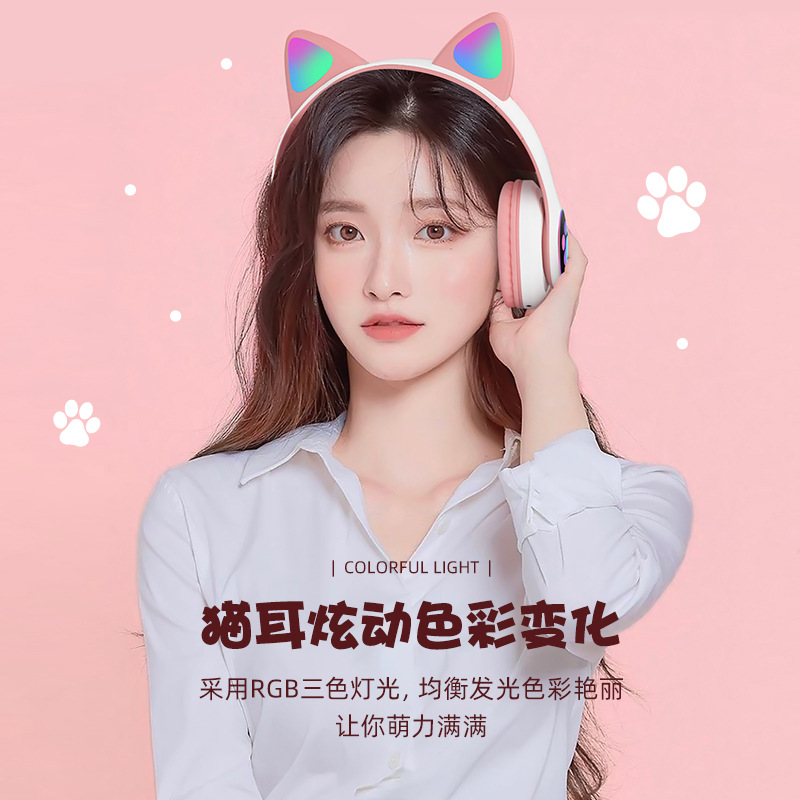 Transfronterizo caliente garra de gato auricular bajo auricular inalámbrico Bluetooth colorido gato oído auricular voz en vivo