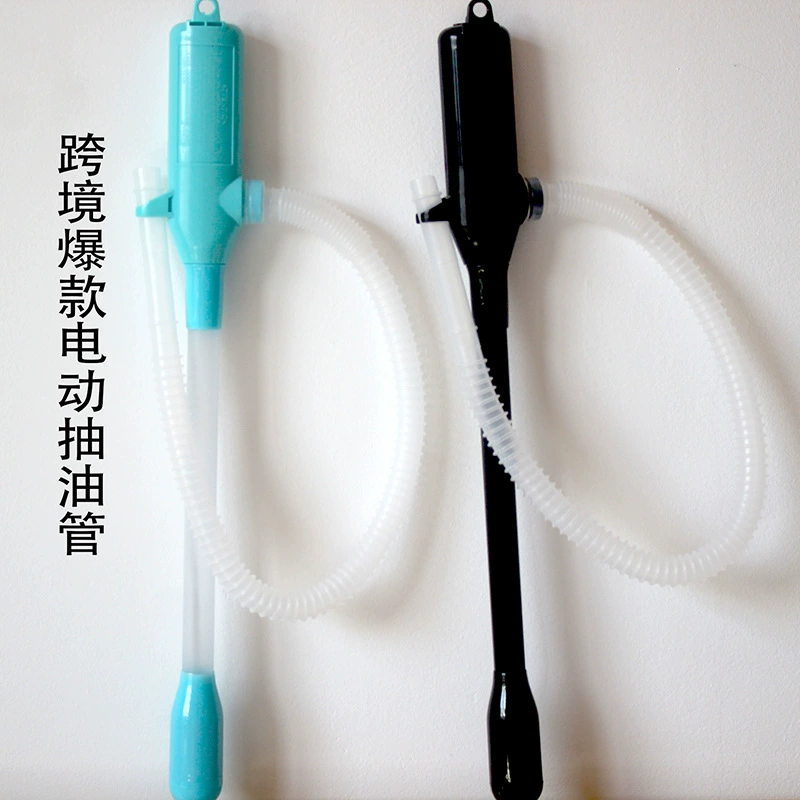 Трансграничный Электрический ручной насос масляный насос резервуар для рыбы сменщик воды автомобиль наружное оборудование для самостоятельного вождения