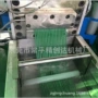 改性抽粒混色abs挤出机