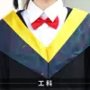 Elite yellow plastic bow tie, false collar