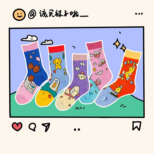 Autumn and winter new candy-colored creative Lolita Japanese cartoon socks jk pile socks adult women's socks cotton socks
