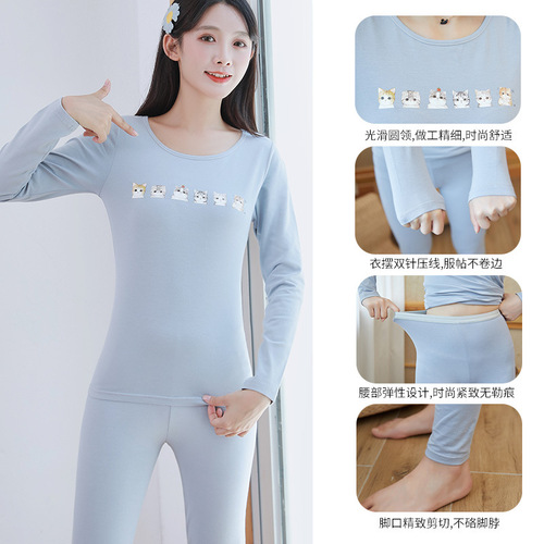 Girls' Autumn Top and Pants Cotton Set, All-Cotton Sweater for Older Girls and Students, Slim-Fit Innerwear, Women's Warm Underwear for Ladies