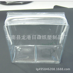 厂家各种 pvc袋子定做 pvc袋子透明 pvc袋子拉链 pvc袋子带孔手提-阿里巴巴