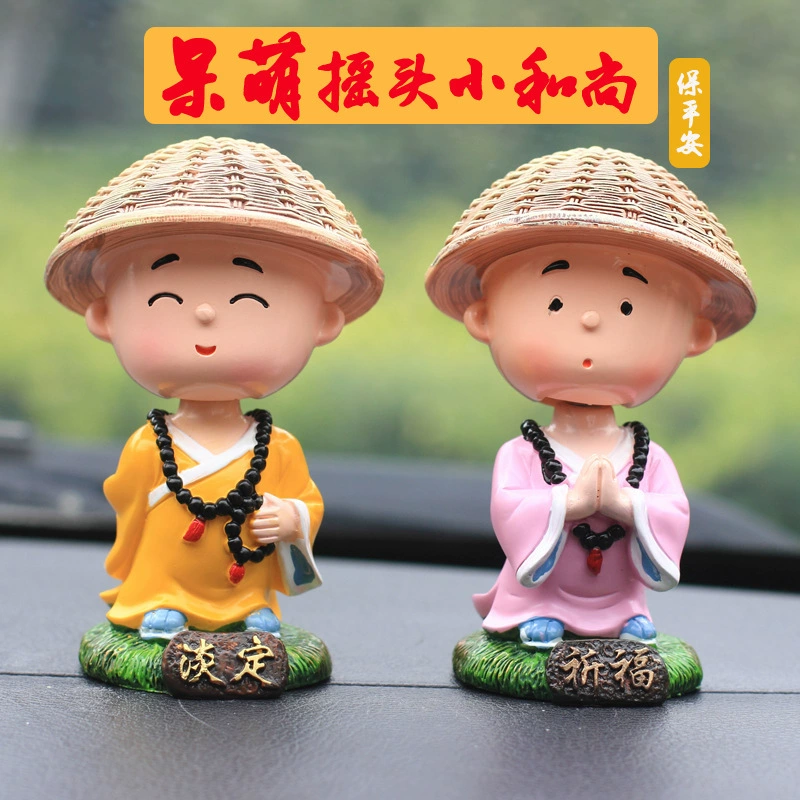 Креативные автомобильные украшения сети красный милый трясет головой