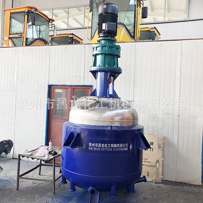 厂家供应实验室反应釜电加热反应釜高温不锈钢反应釜真空反应釜