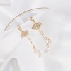 Advanced long earrings, 2021 collection, high-quality style, city style, internet celebrity, wholesale