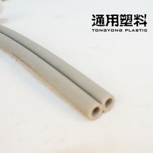 �㽭�S�����l�D����ɫPVC�����⾀�����p�Ŷ��Ō���