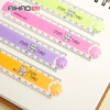 Plastic ruler for elementary school students, 30cm