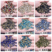 �����ˮ����������ss24-ss32 5.2-7.0mm��ɫ��ѡDIY��Ʒ���