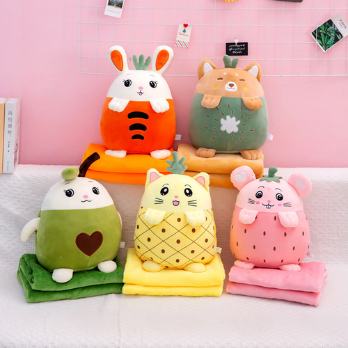 Cartoon fruit plush toy pillow quilt hand warmer three-in-one children's air conditioning blanket company event gift logo