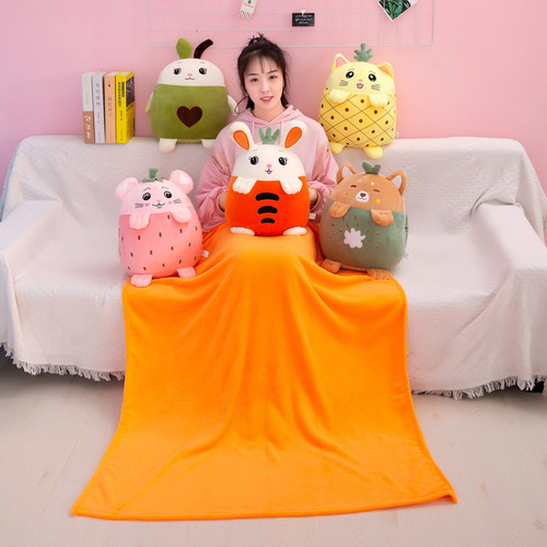 Cartoon fruit plush toy pillow quilt hand warmer three-in-one children's air conditioning blanket company event gift logo