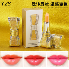 YZS Butterfly Color Lip Balm Moisturizing, Moisturizing, Repairing, Color Changing Lipstick, Long-lasting Whitening Carotene