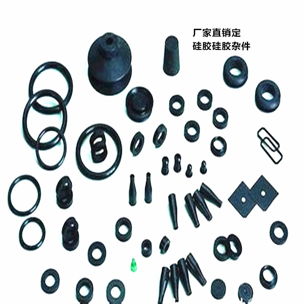 厂家直销胶圈 胶垫 平垫 平垫片 垫片 硅橡胶垫片 硅橡胶制品