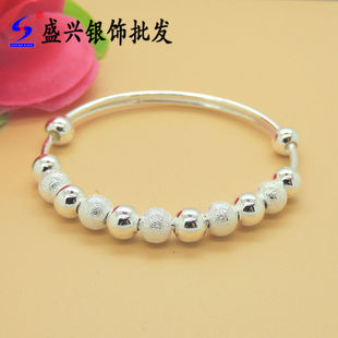 �������y���l S990���y���C 999�y���C �D�\�����C �r�к��s�֭h