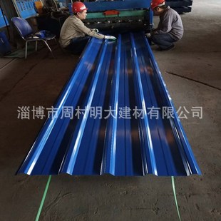 ���l�N���X�V�i���|�X��840�� ��픲���� ��\���y�� 836��