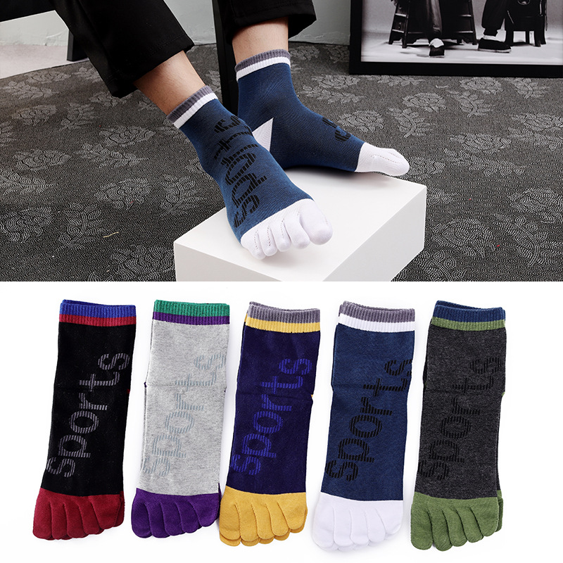 다섯 손가락 남성 중간 배럴 큰 편지