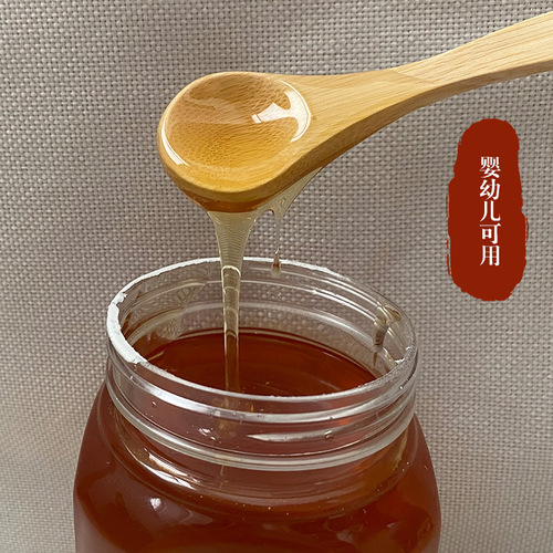 Japanese-style bamboo soup spoon for children, long-handled wooden spoon, customizable text small spoon, coffee and honey stirrer, serving spoon, tableware