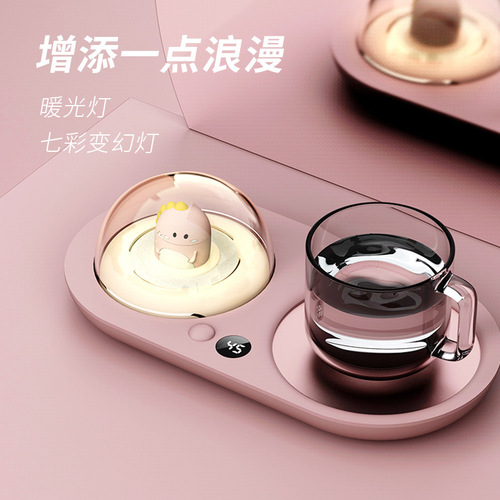 Cute Pet Warm Coaster Heated Coaster Constant Warm Cup 55 Degree Hot Milk Heated Water Cup Hot Pad Home Office