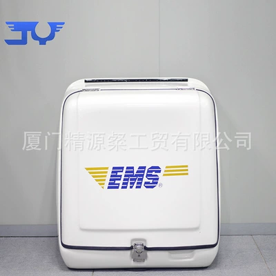 Manufacturer Direct Sales: Specialized Boxes for Electric car tail box